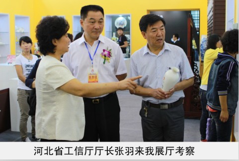 黑人操印度老女人视频省工信厅厅长来我厅考察